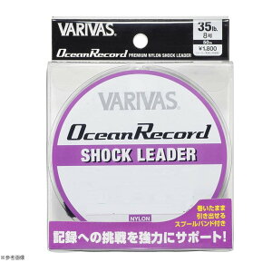 yGg[P10{Iz[X C VARIVAS I[VR[hVbN[_[ 30m 370LB(100) [4]