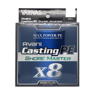 �y�G���g���[��P10�{�I�z���[���X ���C�� VARIVAS �A�o�j �L���X�e�B���OPE �}�b�N�X�p���[ X8 �V���A�}�X�^�[ 200m 0.6�� [���[����]