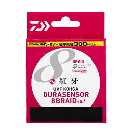 ダイワ ライン UVF 紅牙 DURAセンサーX8＋Si2 300m 0.8号 (15lb) [メール便]