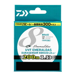 �_�C�� ���C�� UVF �G�������_�X DURA�Z���T�[X8 LD +Si2 200m 0.4�� (8.5lb) [���[����]