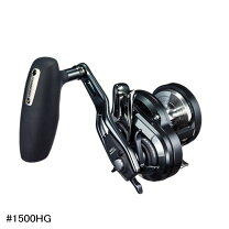 楽天市場】オシアジガー 2000 hgの通販