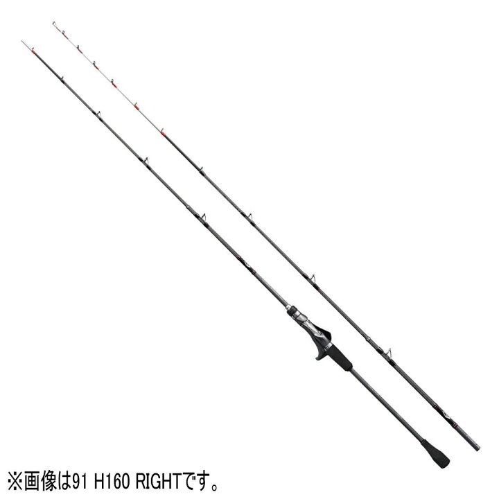 楽天市場】シマノ ロッド 