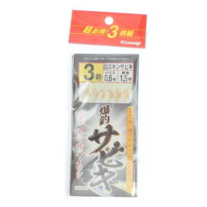 yGg[P10{IzCYEFC USA-002 XLTrL 3g 3 [[]