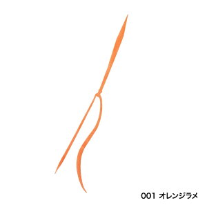 �y�����i�z �V�}�m ���� �~�b�N�X�X�g���[�g ED-X02U 001 �I�����W���� [���[����]