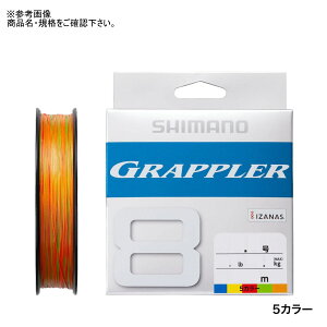 yGg[P10{IzV}m Obv[ 8 PE 200m LD-A61U 2 5J[ [[]