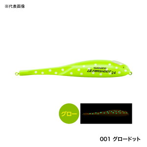 �V�}�m �\�A�� �E���g���V���[�g 24g SF-L24Q 001 �O���[�h�b�g [���[����]