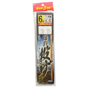yGg[P10{IzCYEFC UNA-001  ނd| 6 [[]