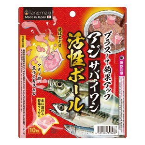 yGg[P10{Iz^lE}L (Tane Maki) AWEToECV {[ 10 [4]