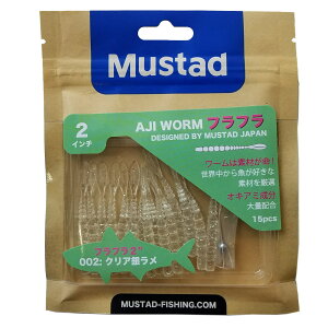 yGg[P10{Iz}X^bh(Mustad) AW[ tt #002NA⃉ [[]