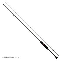楽天市場】月下美人 mx 510の通販