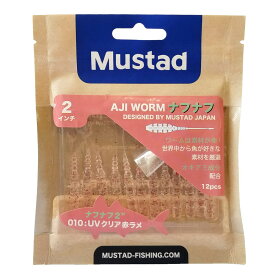 マスタッド(Mustad)?アジワーム ナフナフ 2インチ #010 UVクリア赤ラメ AJW-NAF-2-010-10 [メール便]