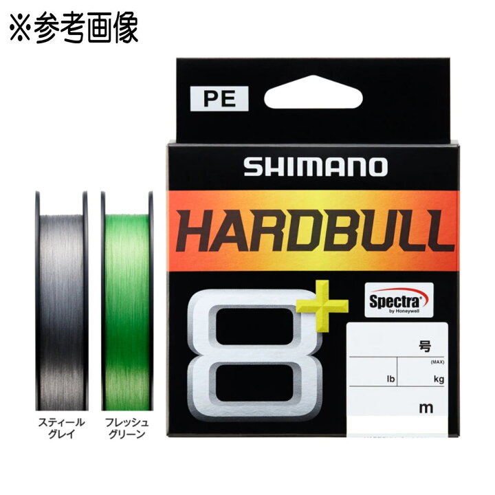 楽天市場】シマノ(SHIMANO) PEライン ハードブル 8+ LD-M68X 200m 6.0 