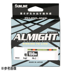 yGg[P10{IzTC I[}Cg 150m 1 I[u [[]