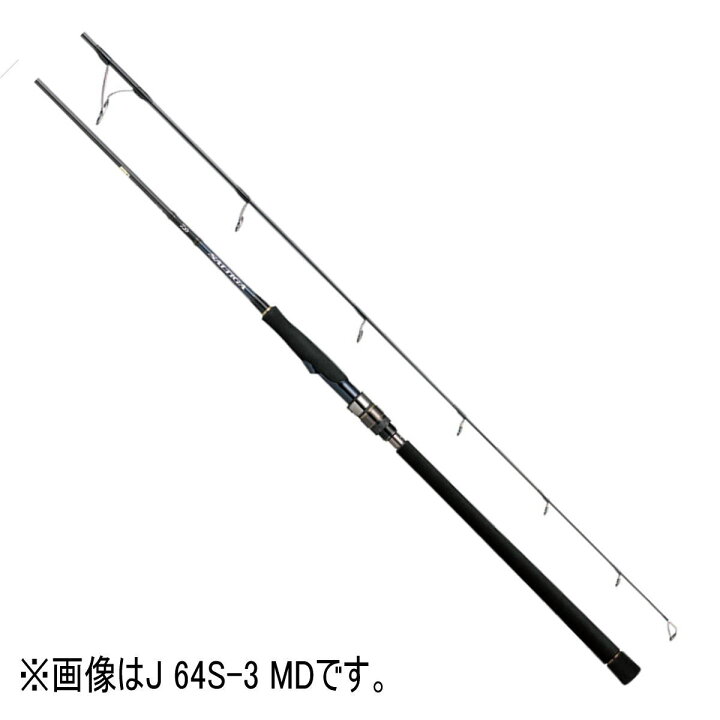 楽天市場】【26時間限定P10倍】ダイワ ロッド ソルティガ R J62S-2 LO 