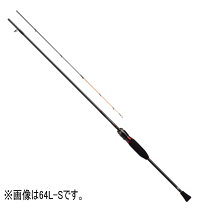 楽天市場】月下美人 mx 68の通販
