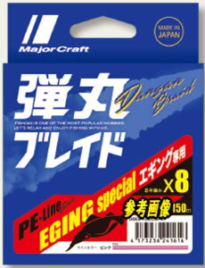 yGg[P10{IzW[Ntg eۃuCh GMOp X8 0.5(12Lb)-150m sN [[]