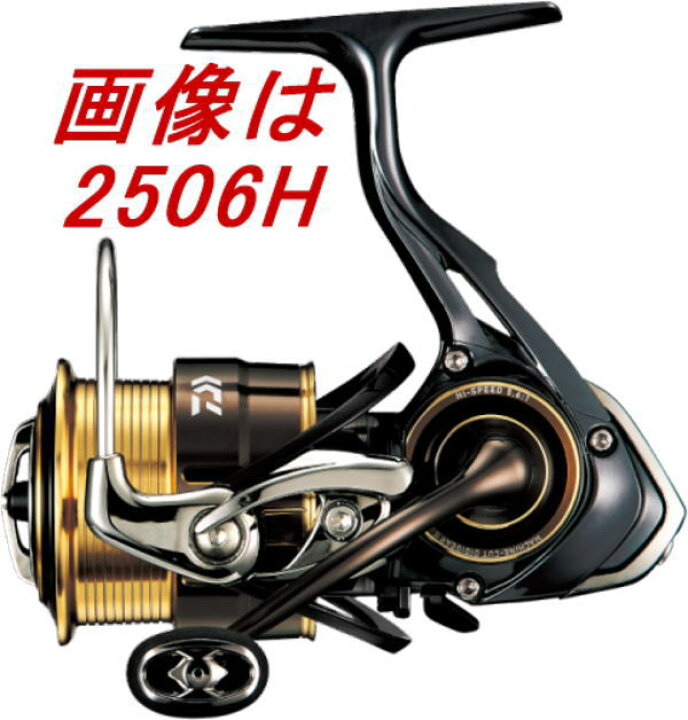 楽天市場】【特価品】 ダイワ リール 
