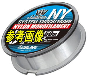 yGg[P10{IzTC \eBCg VXeVbN[_[ NY 20LB(5)-50m [[]