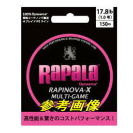 ラパラ ラピノヴァ-X マルチゲーム 1.2号(22.2lb)-150m ピンク [メール便]