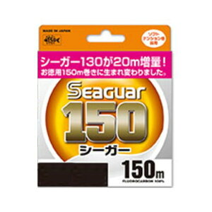 yGg[P10{IzNn tJ[{nX V[K[ 150m 2 [[]