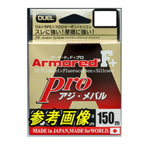 yGg[P10{IzfG A[}[hF+ Pro AWEo 0.08(1.5kg)-150m [[]