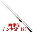 【ポイント最大10倍】【送料無料5】ダイワ メタリア タチウオ テンヤSP 190【1/9(水)20:00より お買いものマラソン お買いまわり】