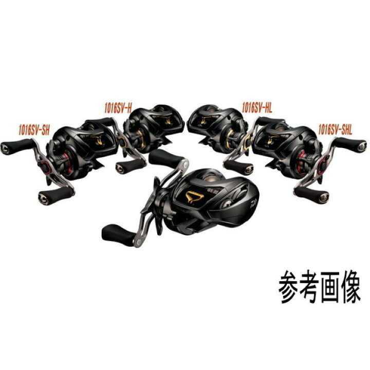楽天市場 送料無料4 ダイワ リール 16 スティーズ Sv Tw 1016sv H 右ハンドル 釣具のアングル 楽天市場店
