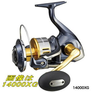 【送料無料4】シマノ リール '15ツインパワーSW 14000XG