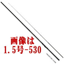 楽天市場】ホリデー磯 1.5号 450の通販 