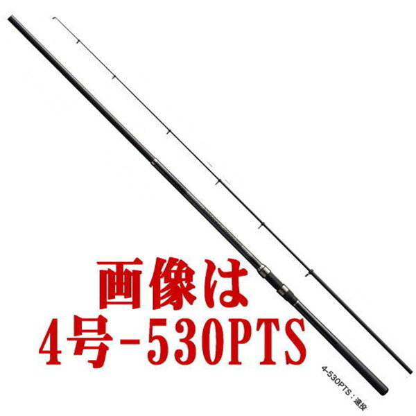 シマノ ロッド '17 ホリデー磯 5号-530PTS(遠投モデル) [5]
