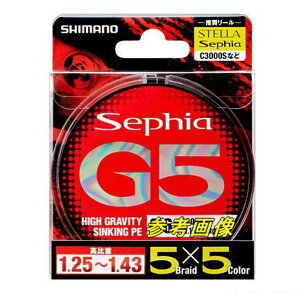�V�}�m ���C�� �Z�t�B�AG5 PE 0.6��(�ő勭��5.5kg)-150m [���[����]