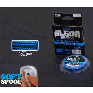 YGK����� �K���X �A���S�� �A�V�X�g WX �G�X�e�����m���C������ 25��(220Lb)-6m �u���[ [���[����]