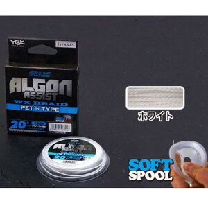 yGg[P10{IzYGK KX AS AVXg WX GXemC 10(120Lb)-6m zCg [[]