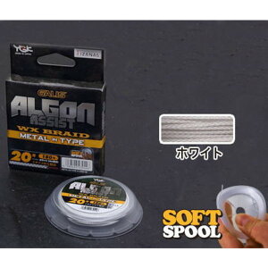 yGg[P10{IzYGK KX AS AVXg WX C[^Cv 15(140Lb)-4m zCg [[]