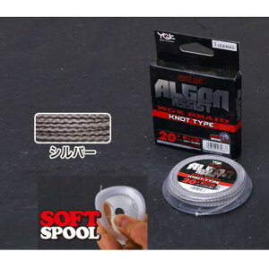 yGg[P10{IzYGK KX AS AVXg WGX mbg^Cv 25(240Lb)-6m Vo[ [[]