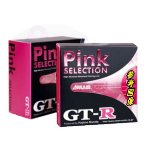 yGg[P10{IzT[iC Av[h GT-R sNZNV 16Lb-100m [[]