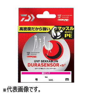 yGg[P10{Iz_C UVFlfZT[{Si2 150m 0.2 [[]