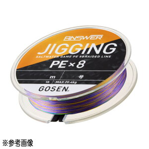 yGg[P10{IzS[Z(GOSEN) PEC AT[ WMOPE X8 200m 1(20lb) }`J[ [[]