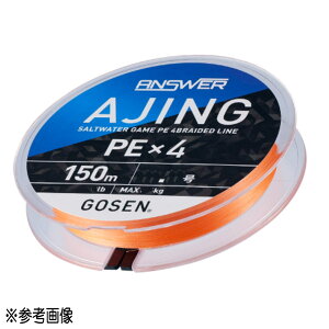 yGg[P10{IzS[Z(GOSEN) PEC AT[ AWOPE X4 150m 0.3(8lb) JNeIW [[]