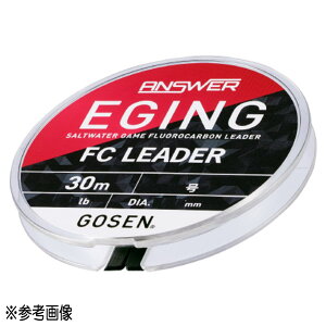 yGg[P10{IzS[Z(GOSEN) tJ[{C AT[ GMOFC[_[ 30m 1.75(7lb) i` [[]