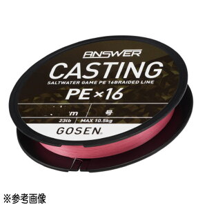 yGg[P10{IzS[Z(GOSEN) PEC AT[ LXeBOPE X16 200m 1(23lb) sN [[]