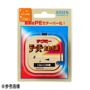 yGg[P10{IzS[Z(GOSEN) PEC eN~[(R) e[p[玅(2{) 13m 1-5  [[]