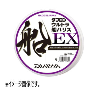 �_�C�� �^�t���� �E���g���D�n���XEX 100m 3�� [���[����]
