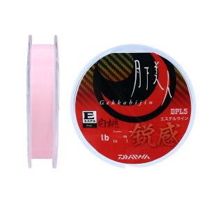yGg[P10{Iz_C l TYPE-E GXe s 200m 1lb (#0.2)  [[]