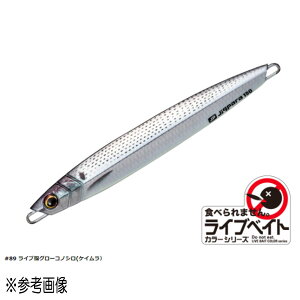 ���W���[�N���t�g �W�O�p�� �o�[�`�J�� �V���[�g�^�C�v 80g ���C�u�x�C�g�J���[ JPV-80L #089 ���C�u���O���[�R�m�V�� [���[����]