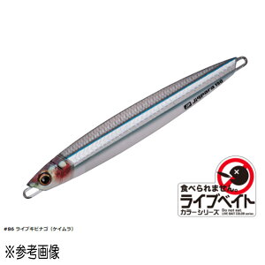 yGg[P10{IzW[Ntg WOp o[`J V[g^Cv 100g CuxCgJ[ JPV-100L #086 CuLriS [[]