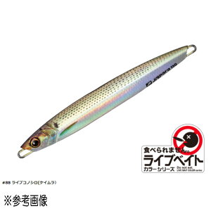 yGg[P10{IzW[Ntg WOp o[`J V[g^Cv 100g CuxCgJ[ JPV-100L #088 CuRmV [[]