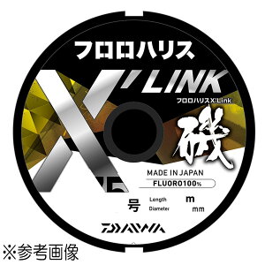 �_�C�� �t�����n���X X'LINK 40m 4�� �X�e���X�u���[ [���[����]