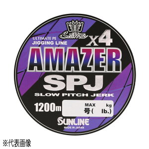 �T�����C�� PE���C�� �\���e�B���C�g �A���C�U�[X4 SPJ 1200m 1��(21lb) [4]