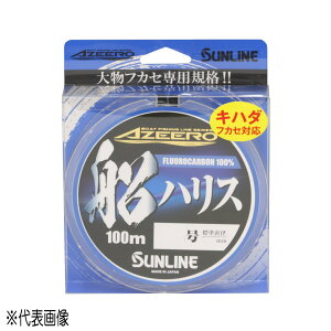 TC tJ[{C AW[ DnX 100m 28 NA [[]